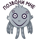 Стикер Паучок Фаззи #28 ВКонтакте