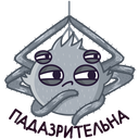 Стикер Паучок Фаззи #33 ВКонтакте