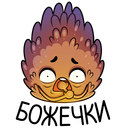 Стикер Шишка Братишка #13 ВКонтакте