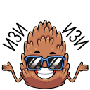 Стикер Шишка Братишка #40 ВКонтакте