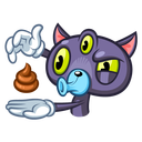 Стикер Пси-Кот #15 ВКонтакте