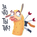 Стикер Лама Лимон #11 ВКонтакте