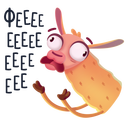 Стикер Лама Лимон #15 ВКонтакте