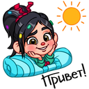 Стикер Ванилопа фон Кекс #1 ВКонтакте