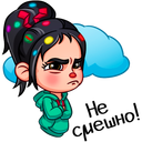 Стикер Ванилопа фон Кекс #13 ВКонтакте