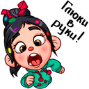 Стикер Ванилопа фон Кекс #17 ВКонтакте