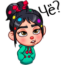 Стикер Ванилопа фон Кекс #19 ВКонтакте