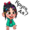 Стикер Ванилопа фон Кекс #21 ВКонтакте