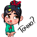 Стикер Ванилопа фон Кекс #24 ВКонтакте