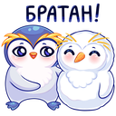 Стикер Юки #12 ВКонтакте