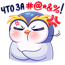 Стикер Юки #28 ВКонтакте