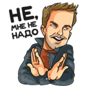 Стикер Полицейский с Рублёвки #20 ВКонтакте