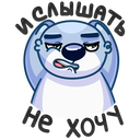 Стикер Дарий #20 ВКонтакте