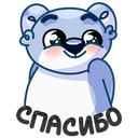 Стикер Дарий #25 ВКонтакте