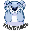 Стикер Дарий #26 ВКонтакте