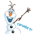 Стикер Олаф из «Холодного Сердца» #1 ВКонтакте