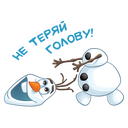 Стикер Олаф из «Холодного Сердца» #21 ВКонтакте