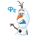 Стикер Олаф из «Холодного Сердца» #26 ВКонтакте