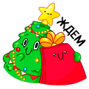 Стикер Ёлочка Иголочка #16 ВКонтакте