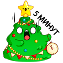 Стикер Ёлочка Иголочка #17 ВКонтакте