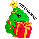 Стикер Ёлочка Иголочка #19 ВКонтакте