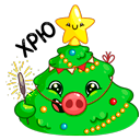 Стикер Ёлочка Иголочка #27 ВКонтакте