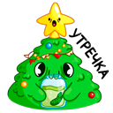 Стикер Ёлочка Иголочка #34 ВКонтакте