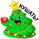 Стикер Ёлочка Иголочка #40 ВКонтакте