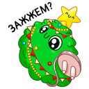 Стикер Ёлочка Иголочка #47 ВКонтакте