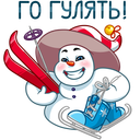 Стикер Снеговичок #47 ВКонтакте