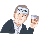 Стикер Ночь Шерлока #14 ВКонтакте