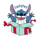 Стикер Стич и Новый год #4 ВКонтакте