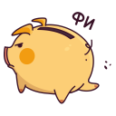 Стикер Свинцент #43 ВКонтакте