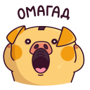 Стикер Свинцент #44 ВКонтакте