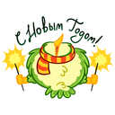 Стикер Киви Иви #2 ВКонтакте