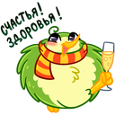 Стикер Киви Иви #3 ВКонтакте