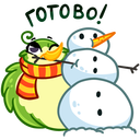 Стикер Киви Иви #26 ВКонтакте