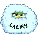 Стикер Киви Иви #43 ВКонтакте