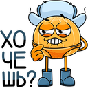 Стикер Марик #6 ВКонтакте