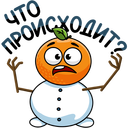 Стикер Марик #9 ВКонтакте