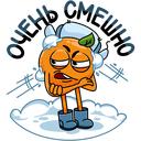 Стикер Марик #29 ВКонтакте