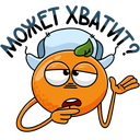 Стикер Марик #43 ВКонтакте