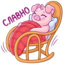 Стикер Зимний Тимоша #18 ВКонтакте