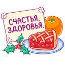 Стикер Зимний Тимоша #20 ВКонтакте