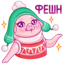 Стикер Зимний Тимоша #22 ВКонтакте