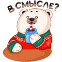 Стикер Кевин #20 ВКонтакте