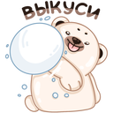 Стикер Кевин #26 ВКонтакте