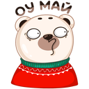 Стикер Кевин #28 ВКонтакте