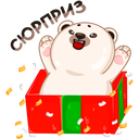 Стикер Кевин #33 ВКонтакте