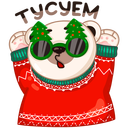 Стикер Кевин #34 ВКонтакте